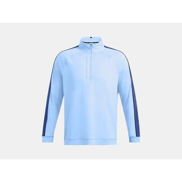 Mens sweatshirt Under Armour STORM 64783738