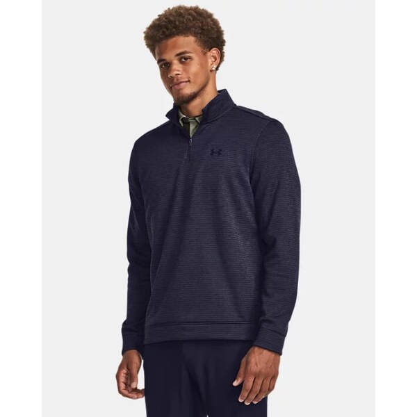 Mens sweatshirt Under Armour STORM 64784198