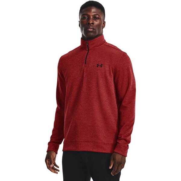 Mens hybrid sweatshirt Under Armour Storm SweaterFleece QZ 64783369
