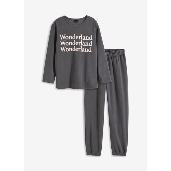 bonprix Domáce oblečenie, farba šedá 60211694
