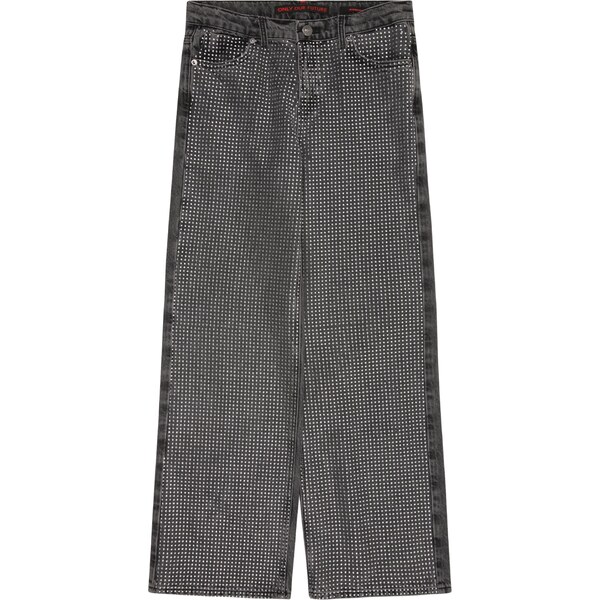 ONLY GIRLS Džínsy KOGHudson sivý denim / strieborná 60219317