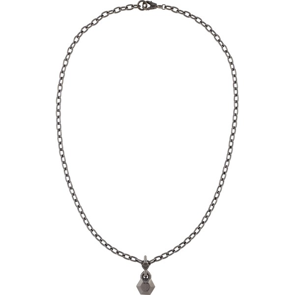 Philipp Plein Retiazka sivá 60916727