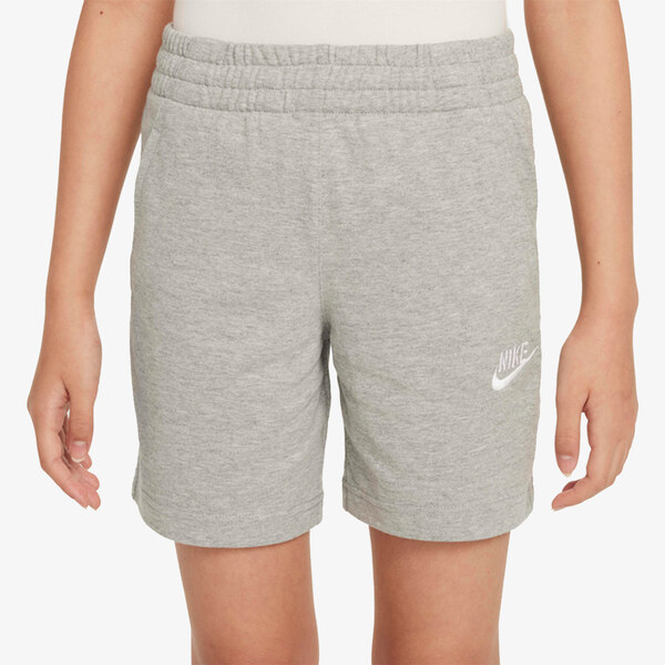 Nike Sportswear Club XS 63098805