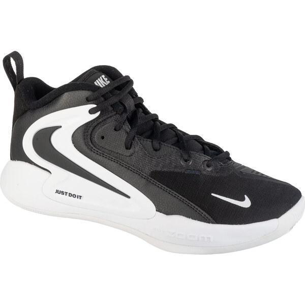 Čierne volejbalové tenisky Nike Hyperset 2 FQ7070-001 60578528
