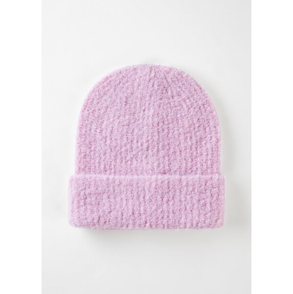 bonprix Čiapka, farba ružová 60614540