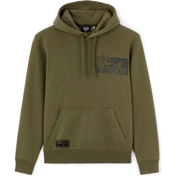 Celio Naruto Shippuden Sweatshirt - Mens 60753972