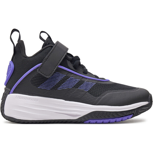 Basketbalové topánky adidas 60785607