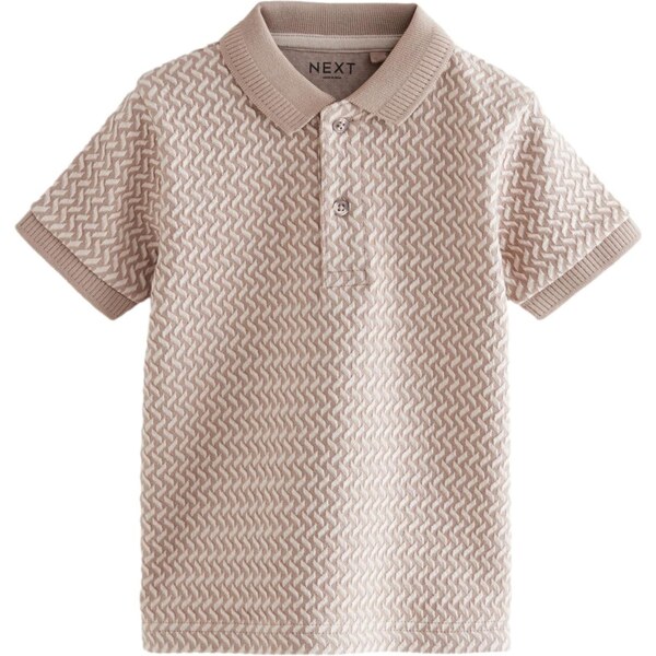 Next Tričko krémová / tmavobéžová 60916608