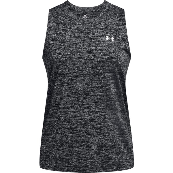 UNDER ARMOUR Športový top Twist sivá 62203424