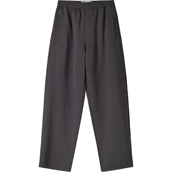 Bershka Nohavice tmavosivá 63151789