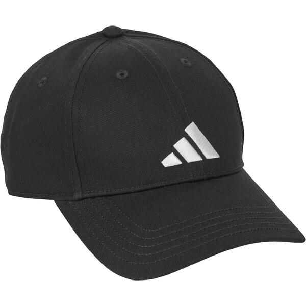 adidas Šiltovky HS9753 adidas 65471073