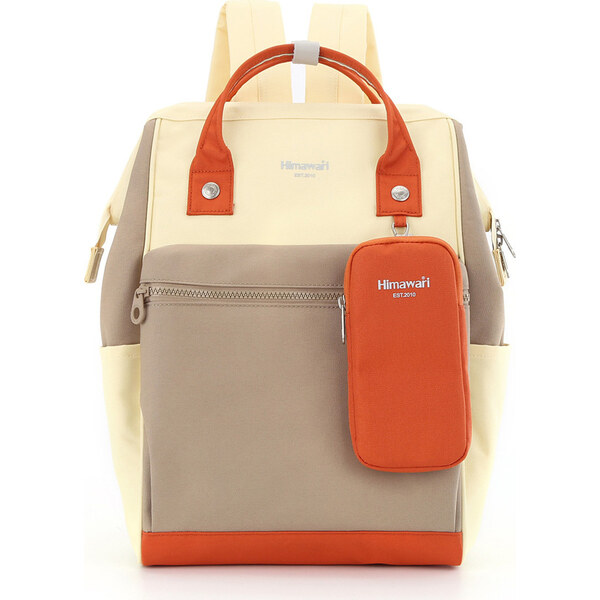 PETERSON Himawari Béžovo-žlto-oranžový dámsky batoh s praktickým 65151762