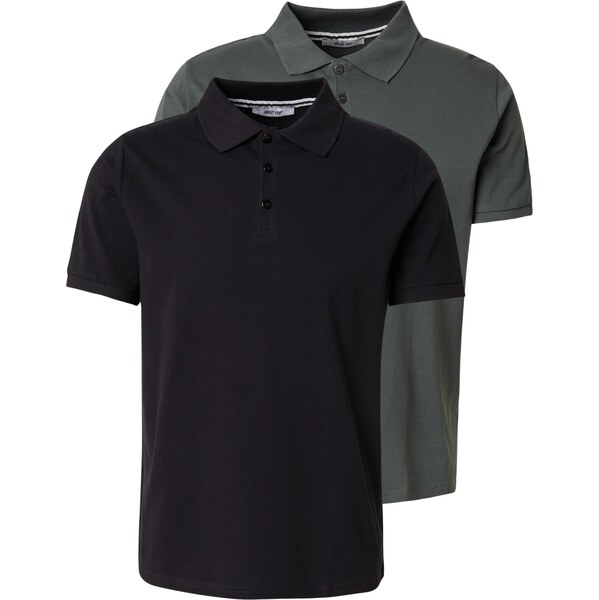 ABOUT YOU Tričko Sinan tmavozelená / čierna 61947844