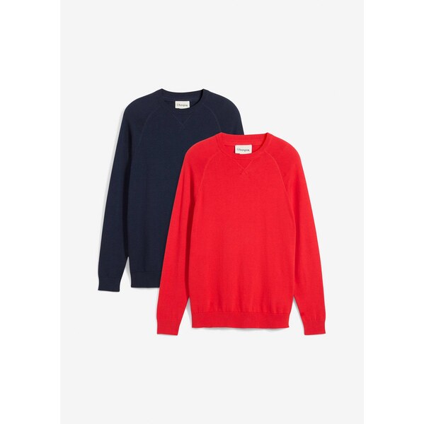 bonprix Jemne pletený pulóver z bavlny, 2 ks, farba modrá 61718790