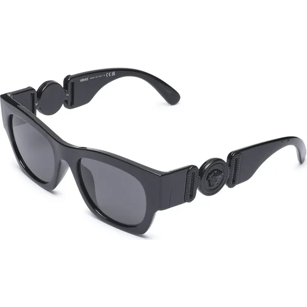 Versace Slnečné okuliare VE4479U 61917627