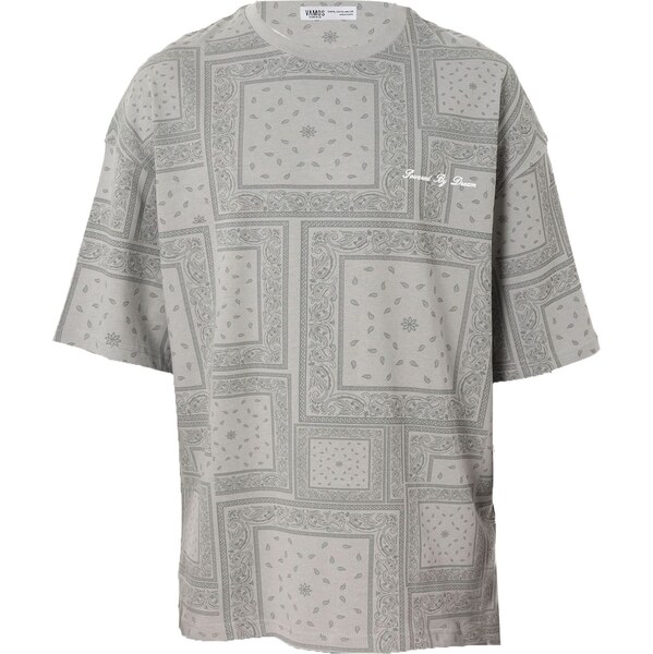 VAMOS CLO Tričko kamenná / tmavosivá 62053161