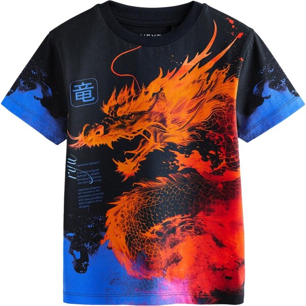 Next Tričko kráľovská modrá / tmavooranžová / čierna 62074148