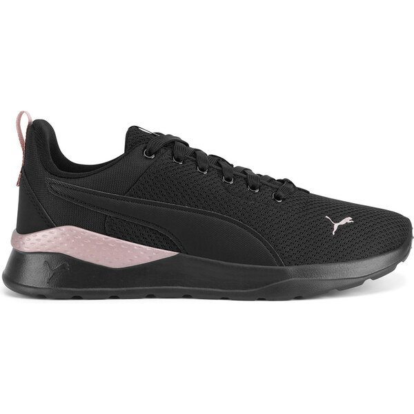 Sneakersy Puma 63493507