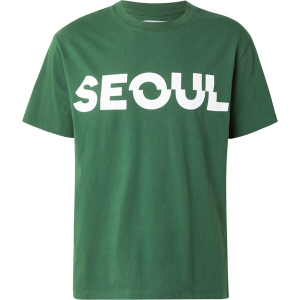 TOPMAN Tričko zelená / biela 63212171