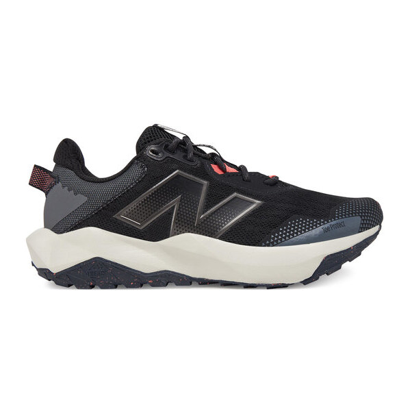 Bežecké topánky New Balance 62054510