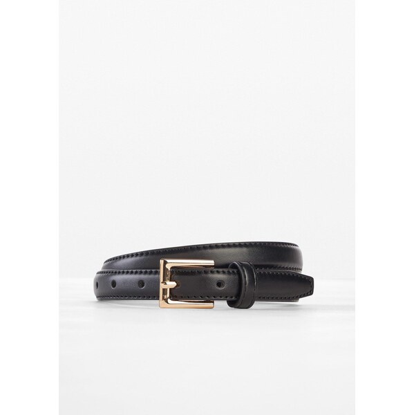 bonprix Opasok, farba čierna 62055816