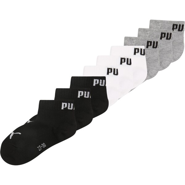 PUMA Ponožky sivá melírovaná / čierna / biela 62091727