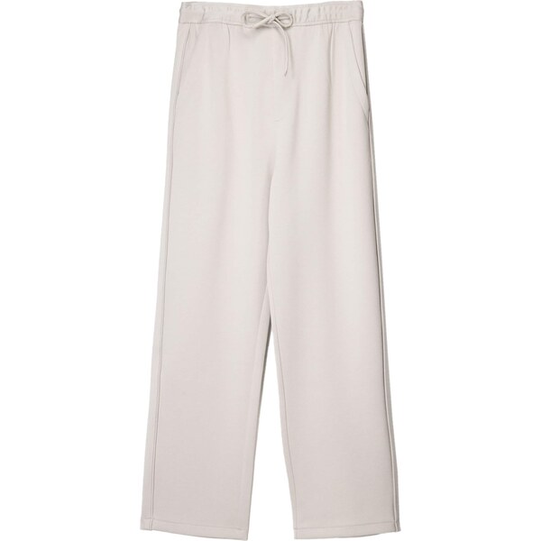 Bershka Nohavice sivobéžová 63156966