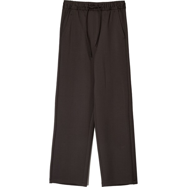 Bershka Nohavice tmavohnedá 63157199