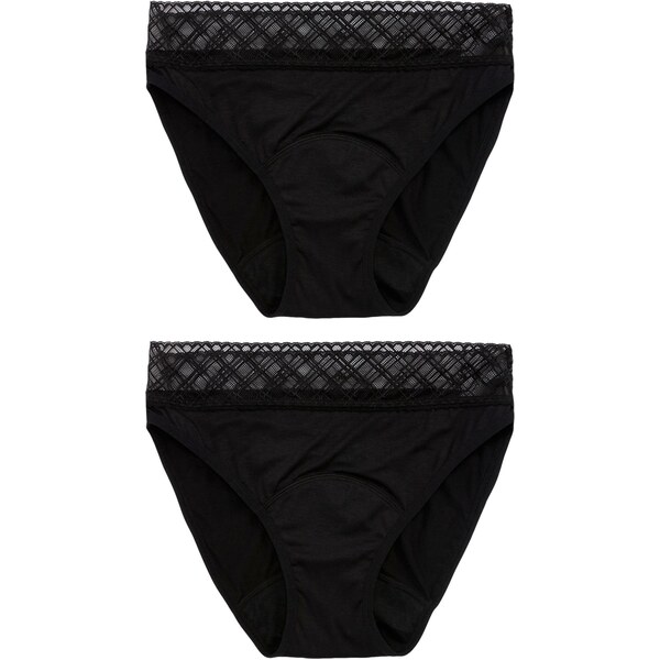 Next Nohavičky čierna 62250425