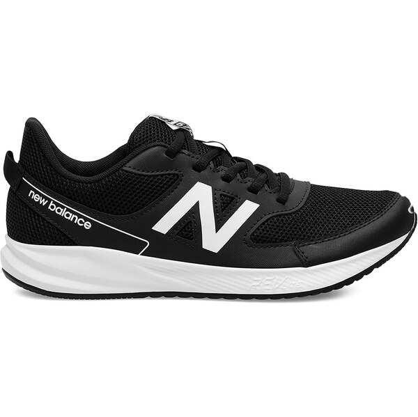 Sneakersy New Balance 62197196