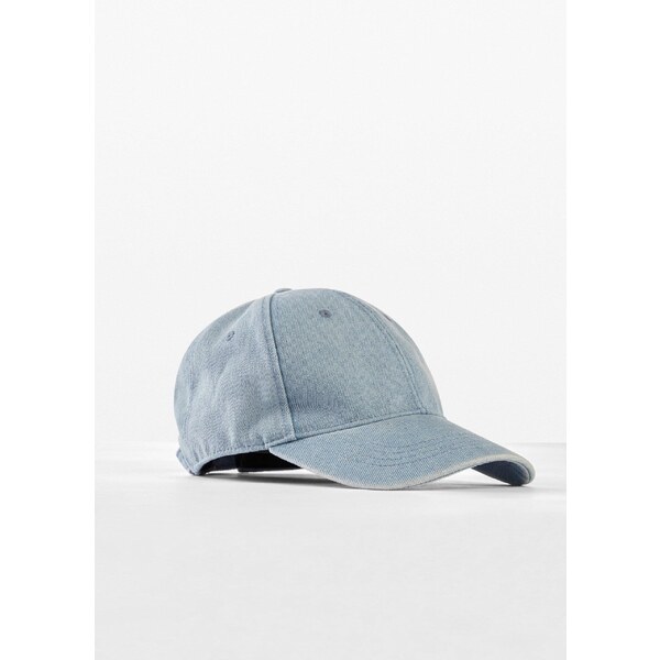 bonprix Šiltovka, farba modrá 62180292