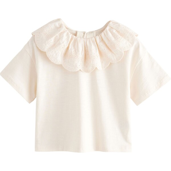 Next Tričko krémová 62225544