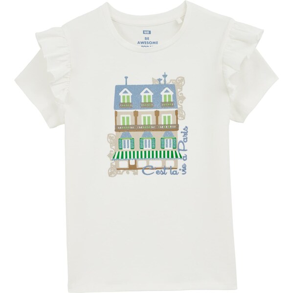 WE Fashion Tričko béžová / svetlomodrá / zelená / biela 62368422