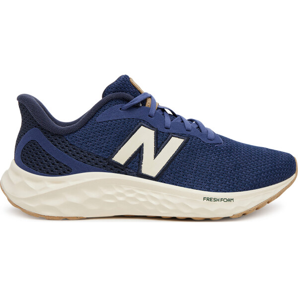 Bežecké topánky New Balance 62263453