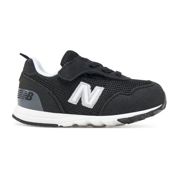 Sneakersy New Balance 62264013
