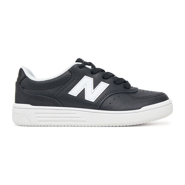 Sneakersy New Balance 62285861