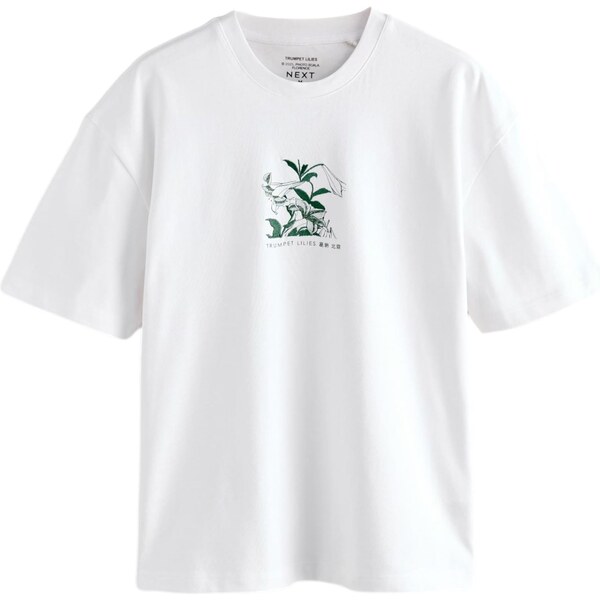 Next Tričko Künstler tmavozelená / oranžová / biela 62385848