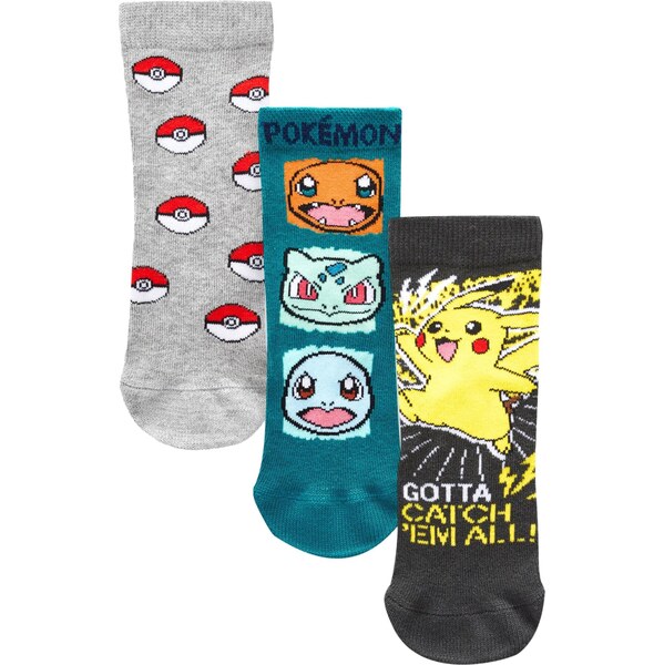 Next Ponožky žltá / sivá melírovaná / petrolejová / čierna 62385903