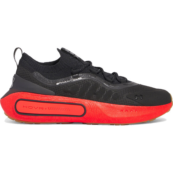 Under Armour Phantom 4 - Pánske - Tenisky Under Armour - Čierne - 66360242