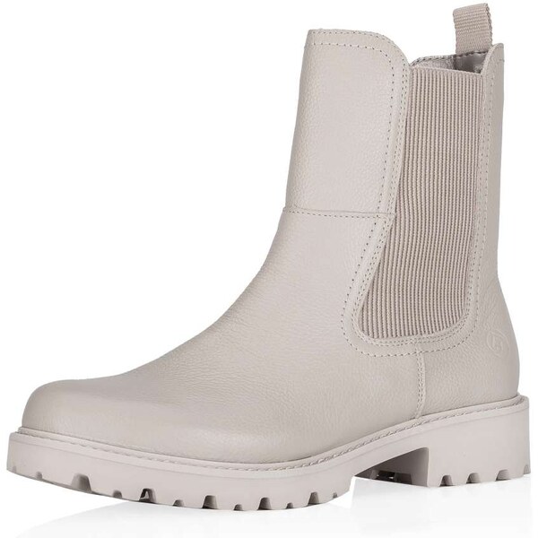 RIEKER Dámska členková obuv REMONTE D8694-60 béžová W5 44428543