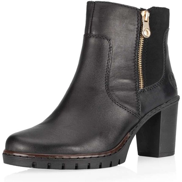 Dámska členková obuv RIEKER Y2557-00 čierna W4 44428702