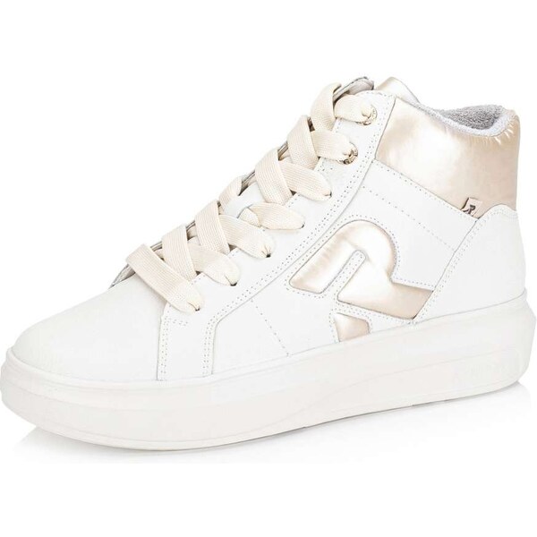 Dámska členková obuv RIEKER REVOLUTION W1270-60 béžová W4 55526593