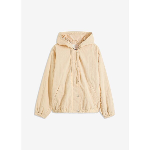 bonprix Bluzón oversize, farba béžová 62471402