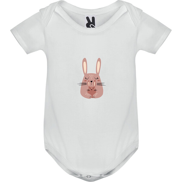 AMREF x Spartoo Pyžamá - AMREF x Spartoo 62500127