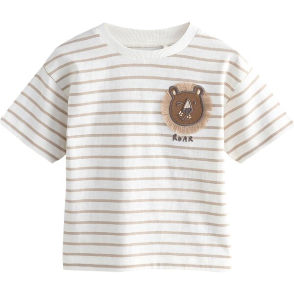 Next Tričko béžová / karamelová / mokka / biela 62530092