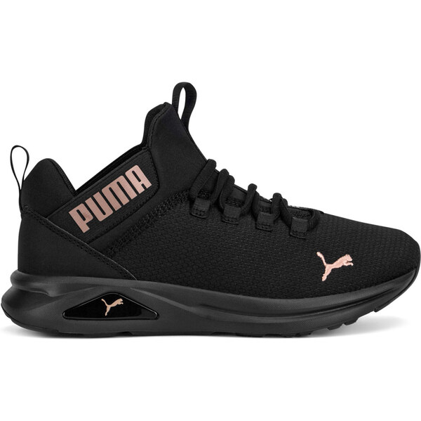 Sneakersy Puma 63493834