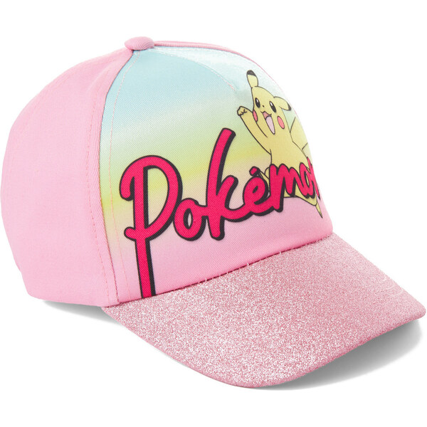 Šiltovka NAME IT 62693730