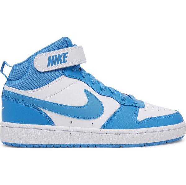 Sneakersy Nike 63494130