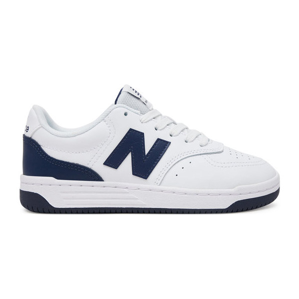 Sneakersy New Balance 62796471