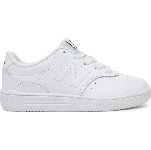 Sneakersy New Balance 62797655